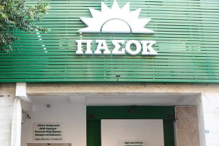 pasok